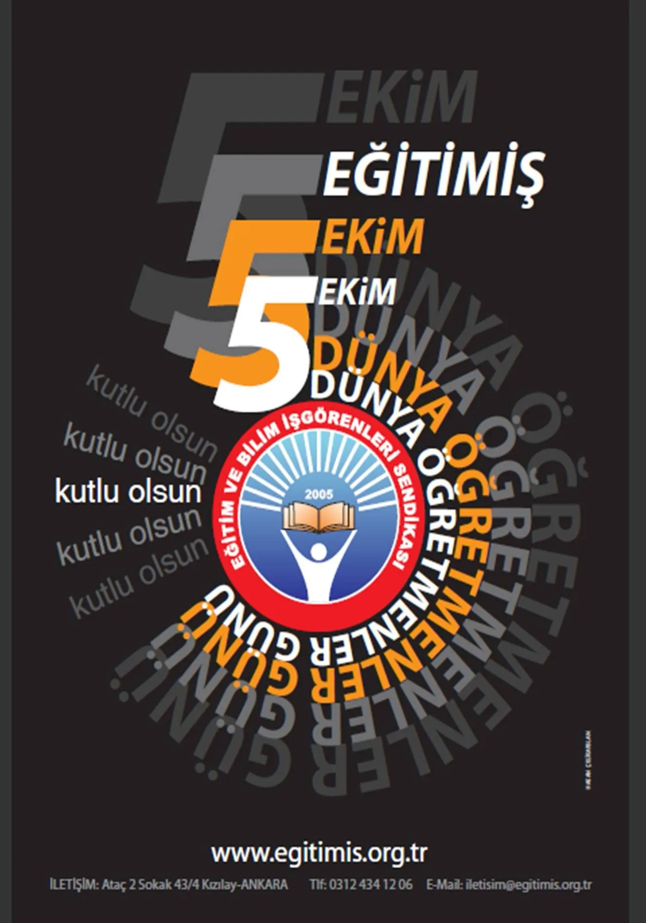 5 EKİM DÜNYA ÖĞRETMENLER GÜNÜ-2011 | EĞİTİM İŞ