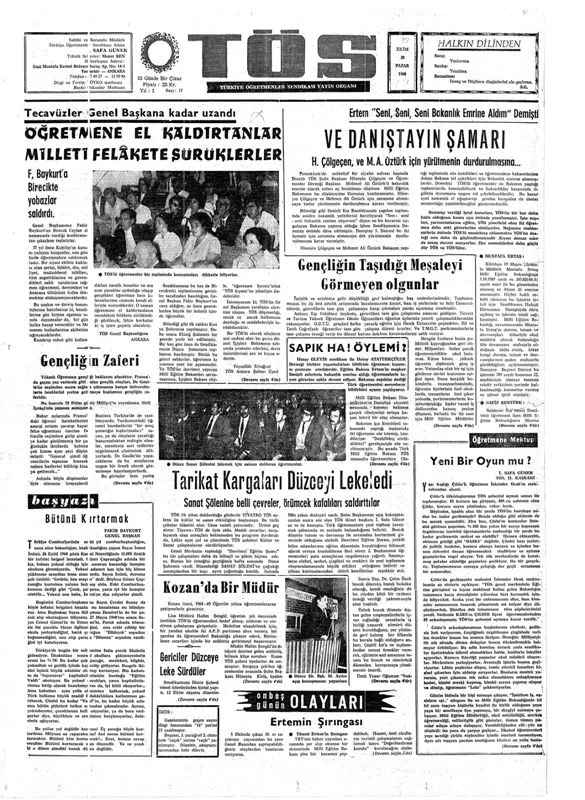 TÖS Yayın Organı Sayı:17 Yıl: 1968/ Ekim  | EĞİTİM İŞ