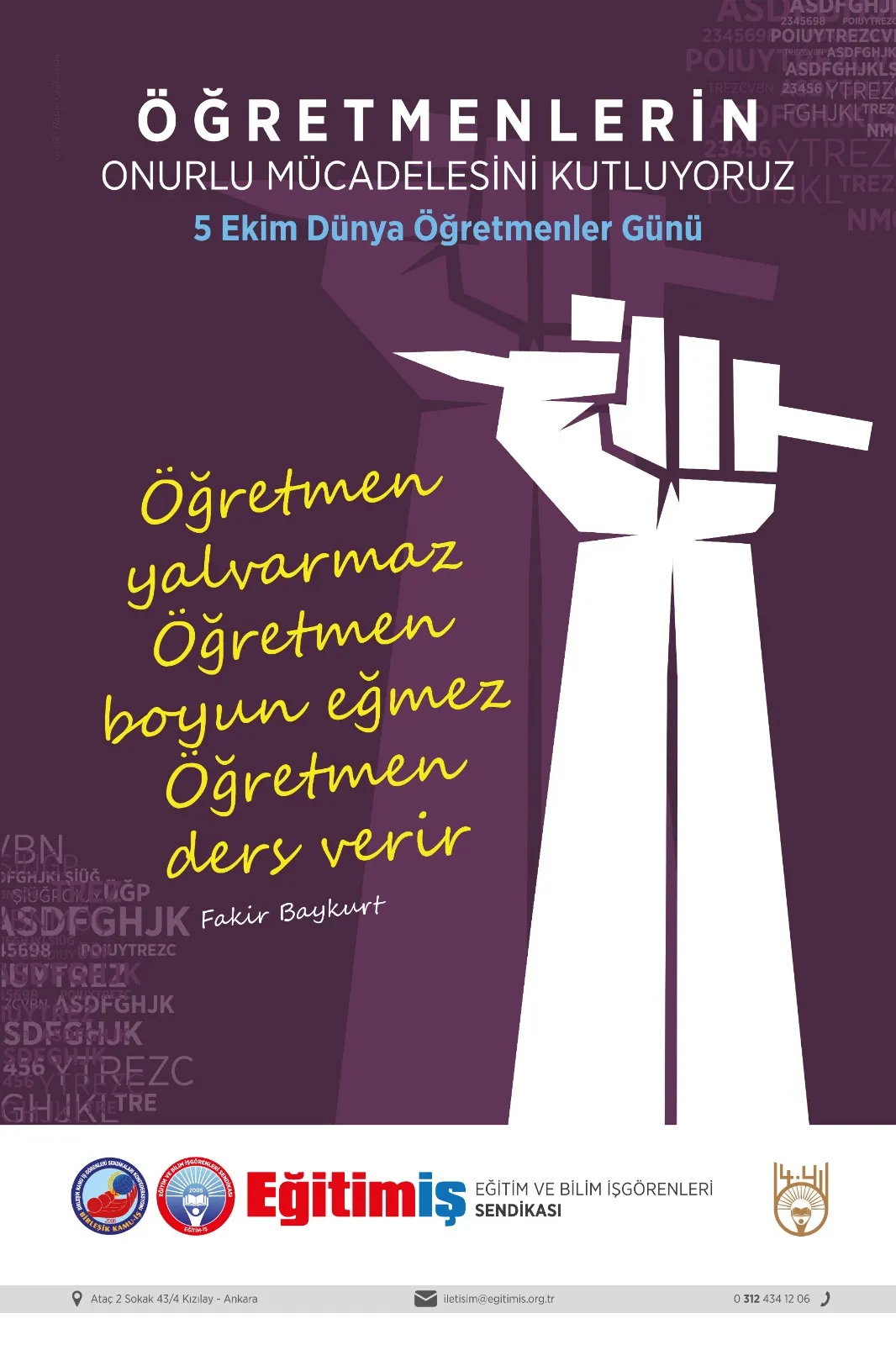 5 Ekim Dünya Öğretmenler Günü | EĞİTİM İŞ