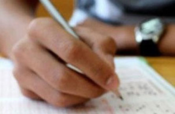  2011 EĞİTİM KURUMLARI MÜDÜR VE MÜDÜR YARDIMCILIĞI SINAV SONUÇ LİSTESİ AÇIKLANDI | EĞİTİM İŞ
