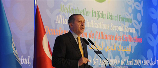  | EĞİTİM İŞ