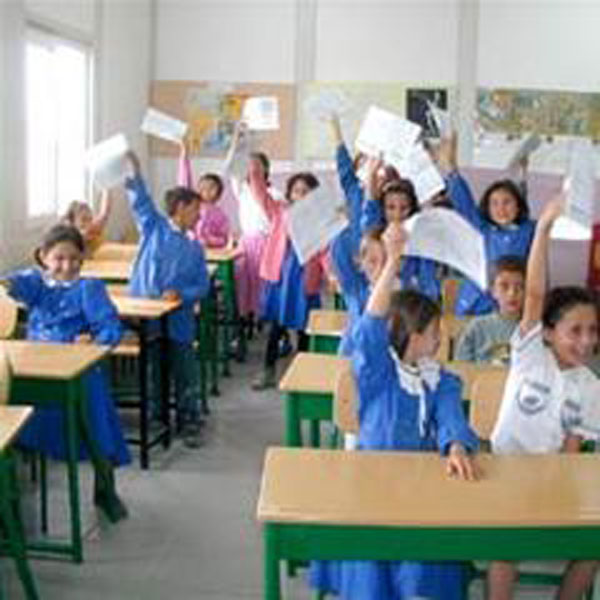 2008-2009 Eğitim-öğretim yılının I.Dönemi sona eriyor | EĞİTİM İŞ