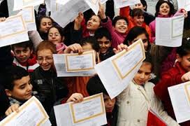 AKP’NİN ÇÖKERTTİĞİ EĞİTİM SİSTEMİ YOKSUL HALKI VE ÖĞRENCİLERİ VURDU  | EĞİTİM İŞ