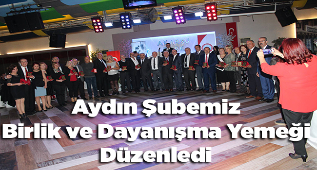 Aydın Şubemiz Birlik ve Dayanışma Yemeği Düzenledi | EĞİTİM İŞ