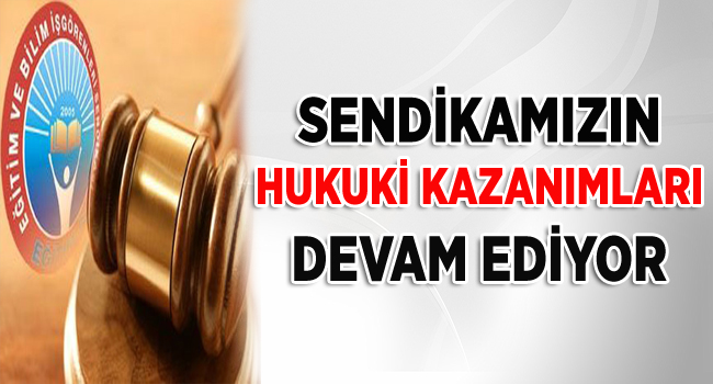 SES VE GÖRÜNTÜ ALINMASINI ENGELLEMEYE YÖNELİK EMNİYET GENELGESİNE YÜRÜTMEYİ DURDURMA KARARI | EĞİTİM İŞ
