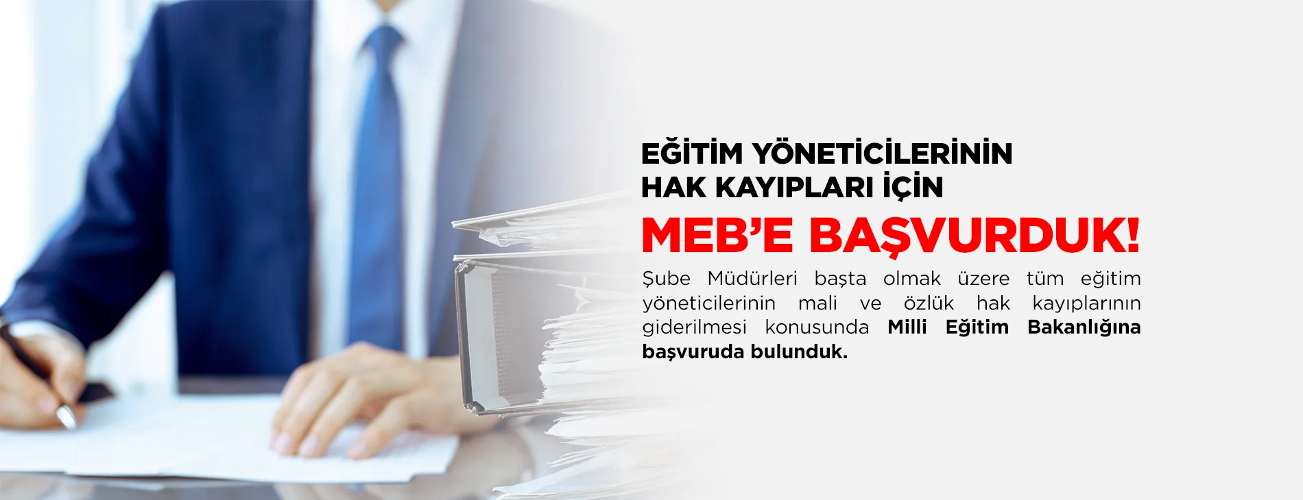 EĞİTİM YÖNETİCİLERİNİN HAK KAYIPLARI İÇİN MEB’E BAŞVURDUK! | EĞİTİM İŞ