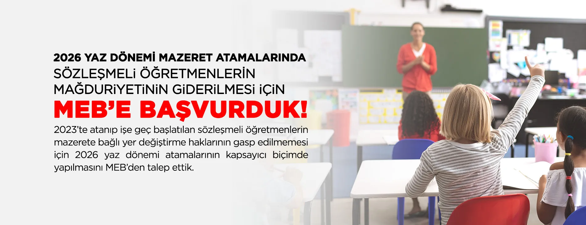 2026 YAZ DÖNEMİ MAZERET ATAMALARINDA SÖZLEŞMELi ÖĞRETMENLERİN MAĞDURiYETiNiN GiDERiLMESi iÇiN MEB’E BAŞVURDUK! | EĞİTİM İŞ