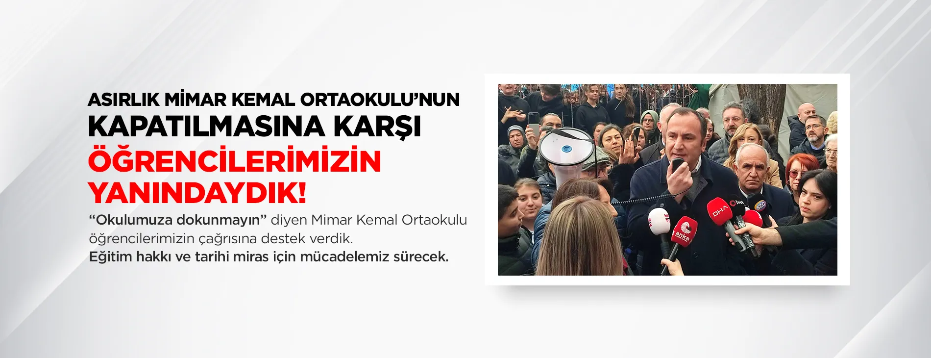 ASIRLIK MİMAR KEMAL ORTAOKULU’NUN  KAPATILMASINA KARŞI ÖĞRENCİLERİMİZİN YANINDAYDIK! | EĞİTİM İŞ